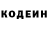 ТГК жижа Obram Chernoglazov