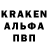 Кетамин VHQ Kreizi Day