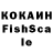 Alfa_PVP крисы CK DAROM MICHEAL