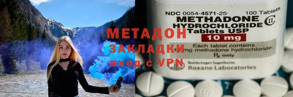 хмурый Россошь
