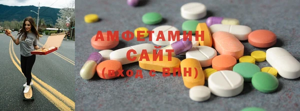 хмурый Россошь