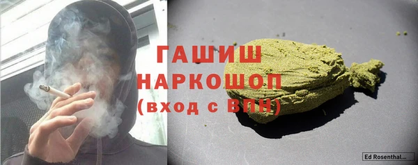 прущий лед Сафоново