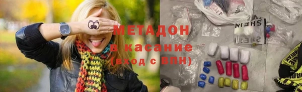 хмурый Россошь