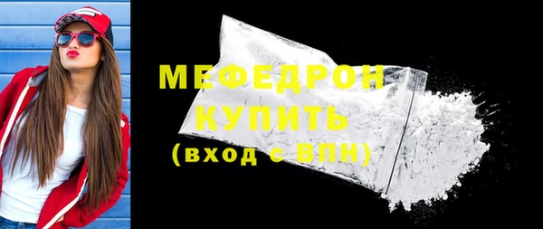 хмурый Россошь