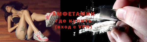 хмурый Россошь