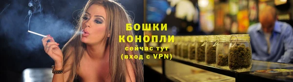 меф Рославль
