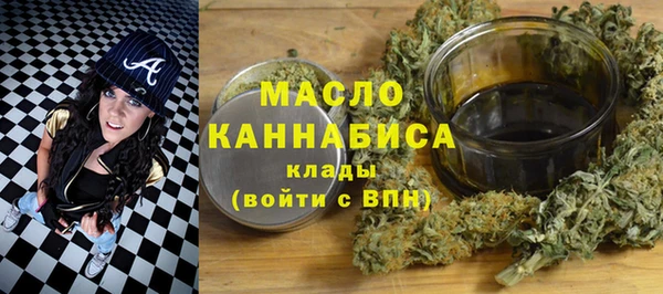 хмурый Россошь