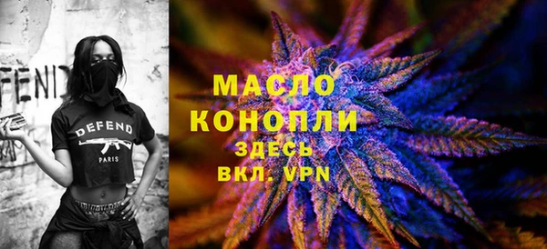 хмурый Россошь