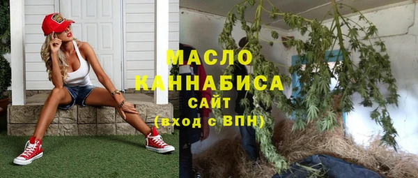 хмурый Россошь