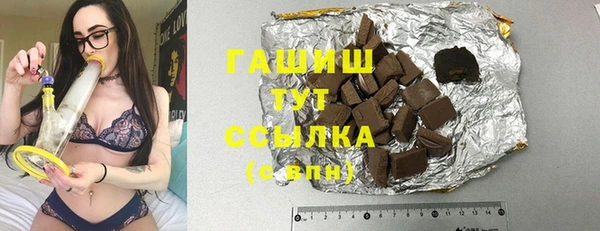 хмурый Россошь