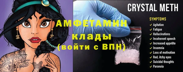 круглые Сатка