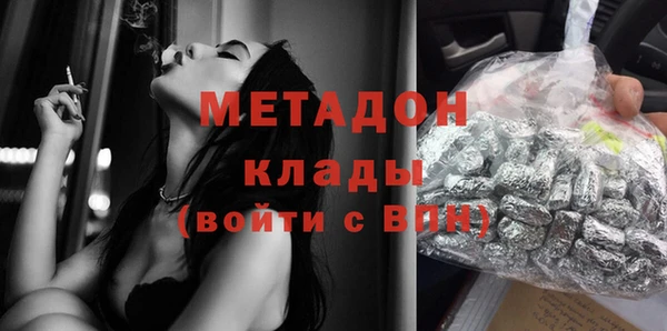 круглые Сатка
