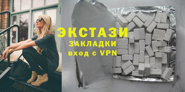 хмурый Россошь