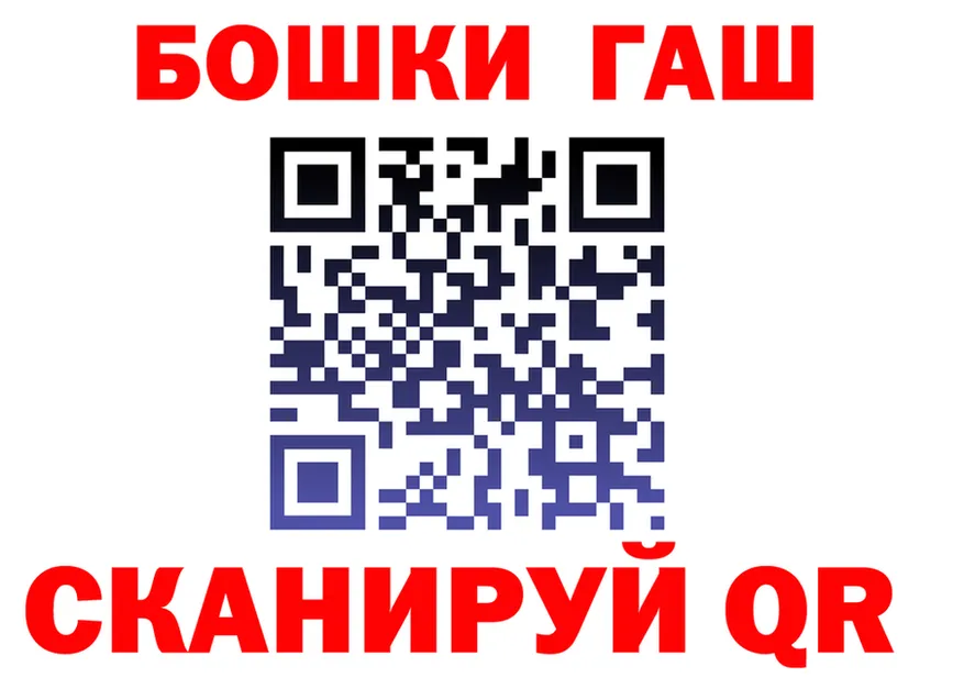 Продажа наркотиков площадка состав Спасск-Дальний